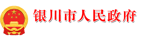 beat365在线体育正规吗_365best官网_中爱365APP人民政府