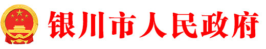 beat365在线体育正规吗_365best官网_中爱365APP人民政府